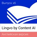 Lingvo