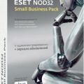 ESET NOD32 SMALL Business Pack